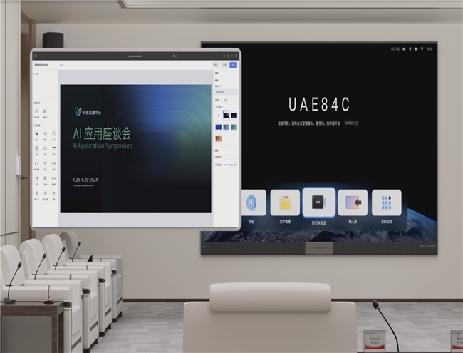 视源股份投屏黑科技：3秒丝滑连接，比掏手机还快！