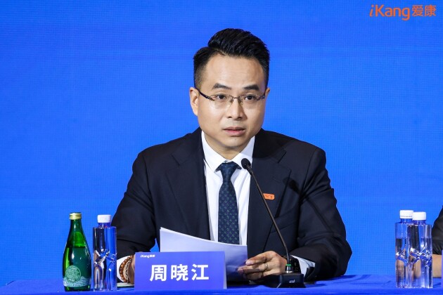 爱康召开媒体说明会公开回应体检争议：无责，以医学事实厘清责任