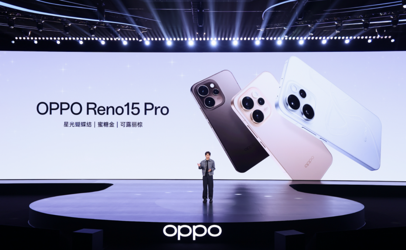 手机实况拍照巅峰？OPPO Reno15系列交出满分答卷，2999元起售