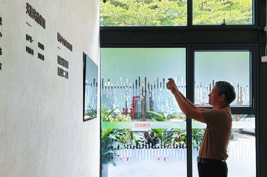 兴趣岛全国首家线下中心广州启用，战略升级打造“线上+线下”兴趣学习新体验