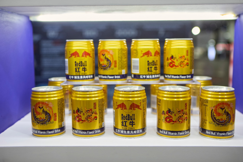 天丝集团亮相2025泰中合作博览会，红牛能量赋能中泰友谊50年新征程