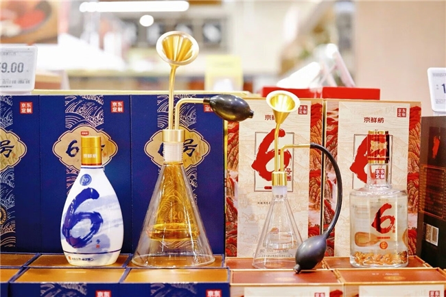 多款酒水“买1赠1”、爆品直降!京东七鲜11.11酒水节开启暖冬惠购