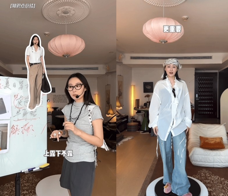 1755502768802030.jpg 9a9be8ab8c6a1637acf07bfd44958a9d.jpg