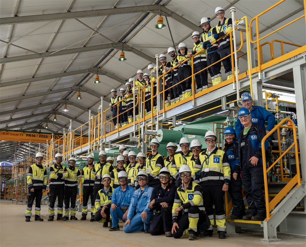 旭化成与CAC位于Bondalti工厂的离子交换膜法食盐电解工艺开启商业运行