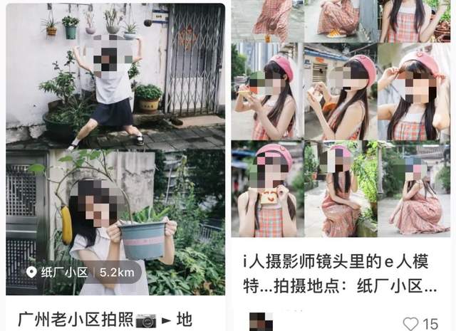 这里曾是日军屠杀地,如今成“日系打卡圣地”?