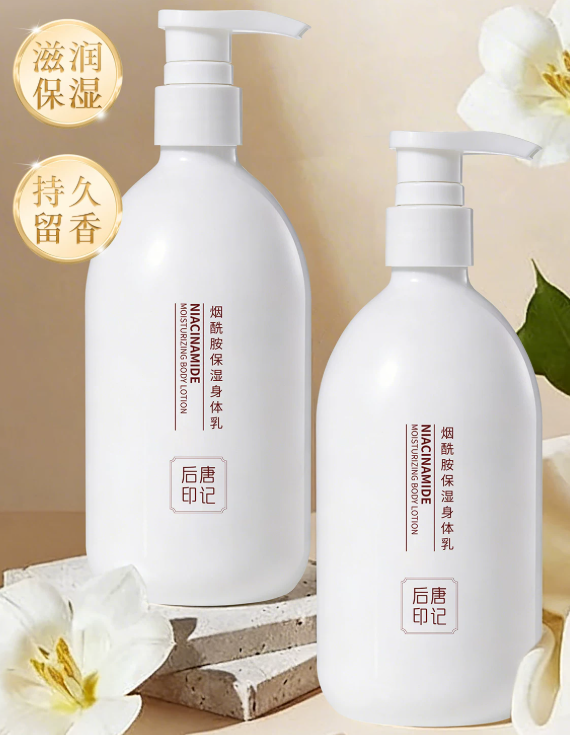 2026夏季清爽身体乳TOP5推荐：告别粘衣服，长效保湿不闷痘