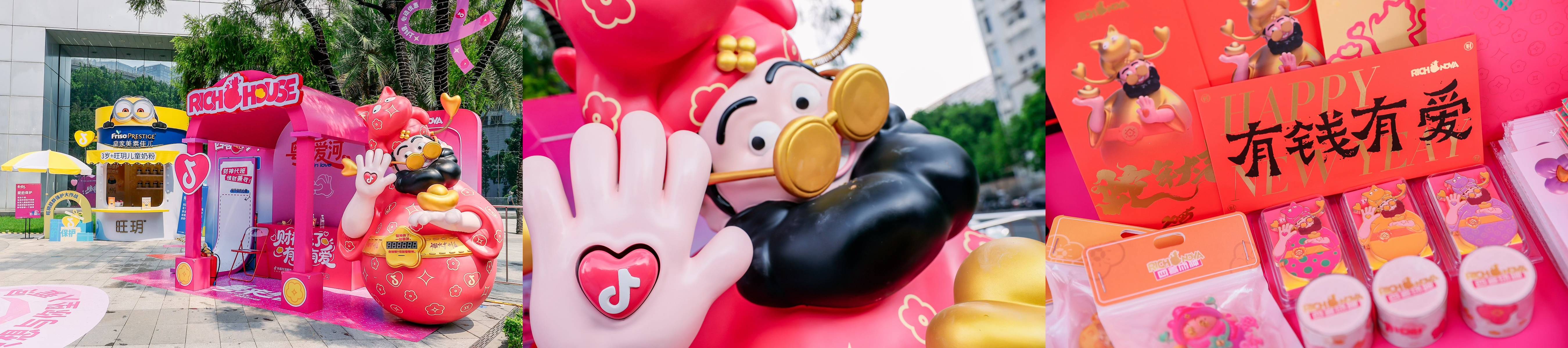 这个七夕来广州天河城！当广府浪漫遇上沉浸式爱河，解锁烟火广州的心动圣地