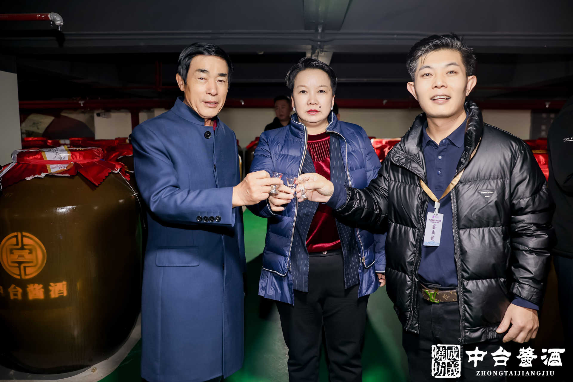 中台酱酒第八届游学品鉴会圆满收官！百年酱香铸共识、携手共启新征程