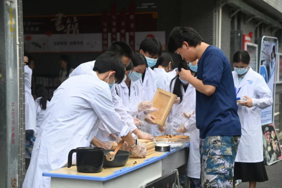 专业介绍系列 | 中药——弘扬国药·守护安康