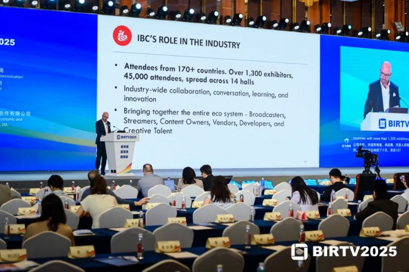 亮相BIRTV2025主题报告会,科大讯飞赋能媒体内容创作