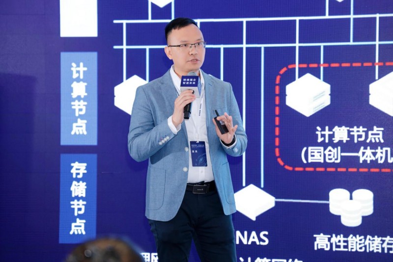 AI赋能,生态聚势!铸基破局,工软生态聚势高峰论坛圆满收官