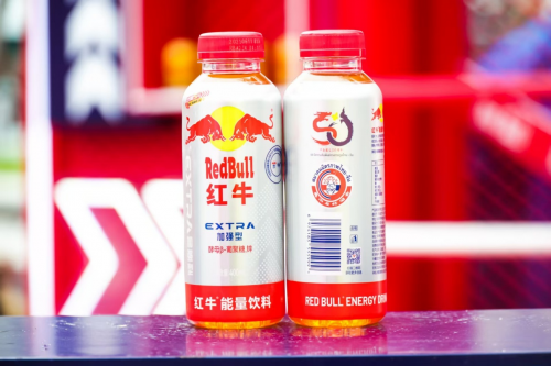 泰拳路演青岛顺利收官，天丝集团红牛品牌赋能中泰建交50周年