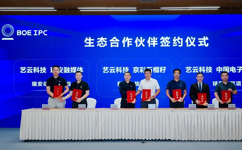 1757924572100454.jpg 配图 (17).jpg