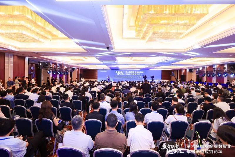 从战略到执行， AI+ERP让管理理念在软件系统中落地生根