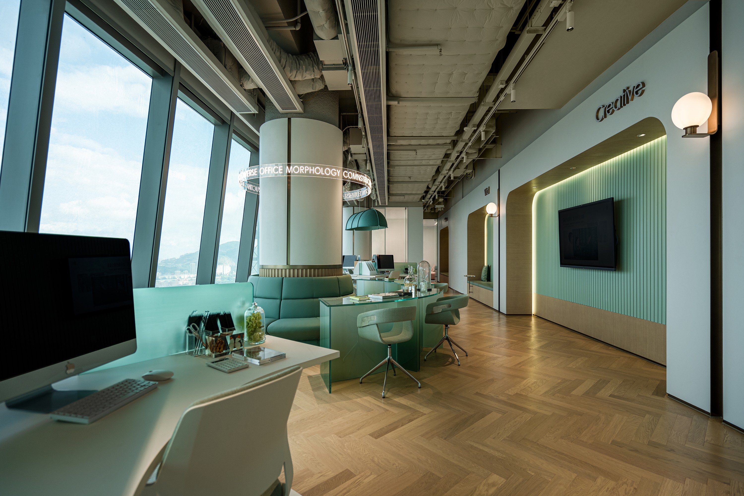 科技风（办公室） (1).jpg