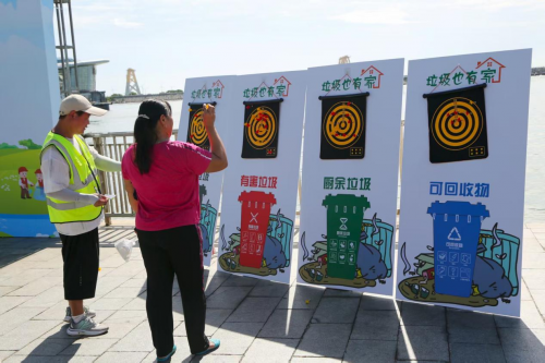 桂山镇举办“分出乡村高颜值，垃圾分类助力百千万工程”垃圾分类主题活动