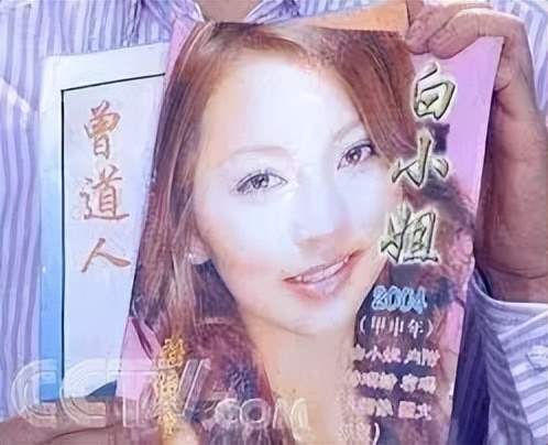 20年前广东阿伯追天线得得B,皆因暗藏发达玄机?