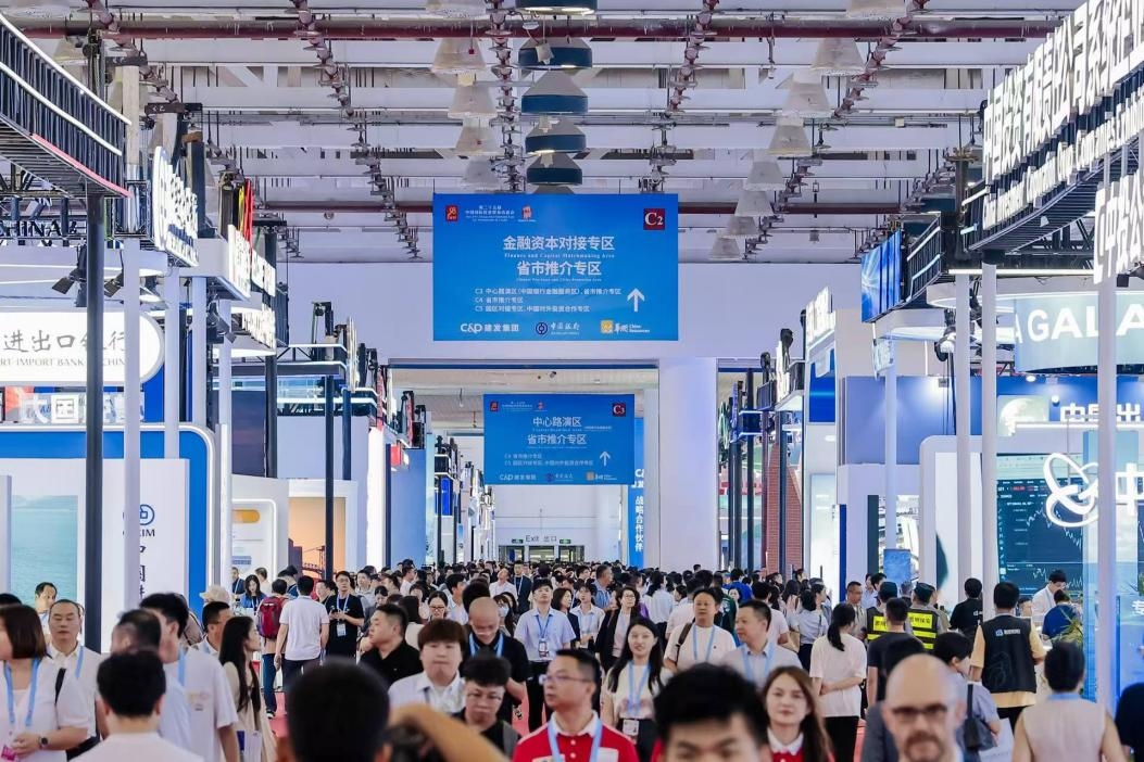 国贸会展五大维度创新，助力第二十五届投洽会焕新升级