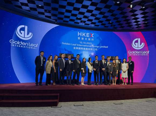金叶国际(8549.HK)成1.14万倍超购王! 百惠担任联席账簿管理人及联席牵头经办人