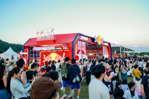 第三届泰嗨音乐节广州顺利收官,天丝集团红牛品牌高能献礼中泰建交50周年