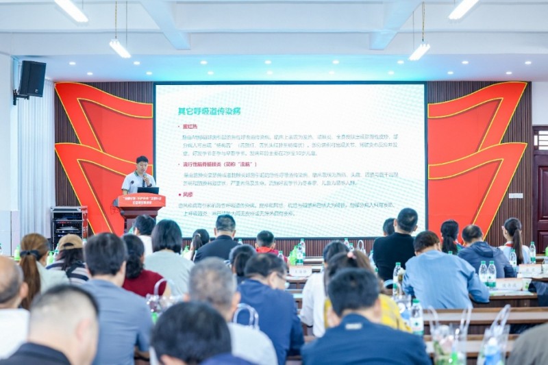 2025“安康计划——手护未来”关爱行动公益项目推进会在洛阳启动