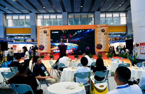 安顺好物燃爆广博会，“黔货出山”再掀热潮