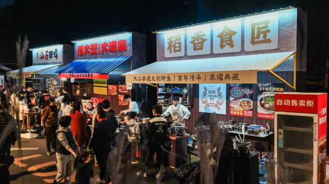 从线上高热度到线下新增量：抖音生活服务烟火榜的共赢逻辑