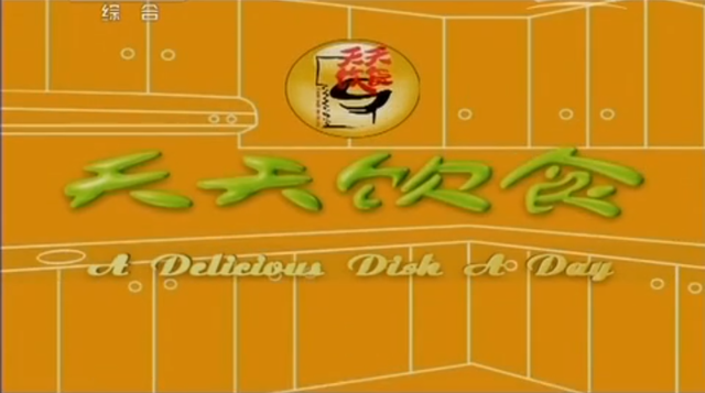 20年前广东阿伯追天线得得B,皆因暗藏发达玄机?