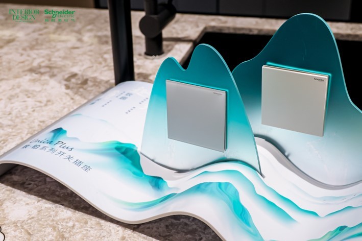 2025室内设计影响力城市沙龙第二站落地广州：共话细节、共筑温度