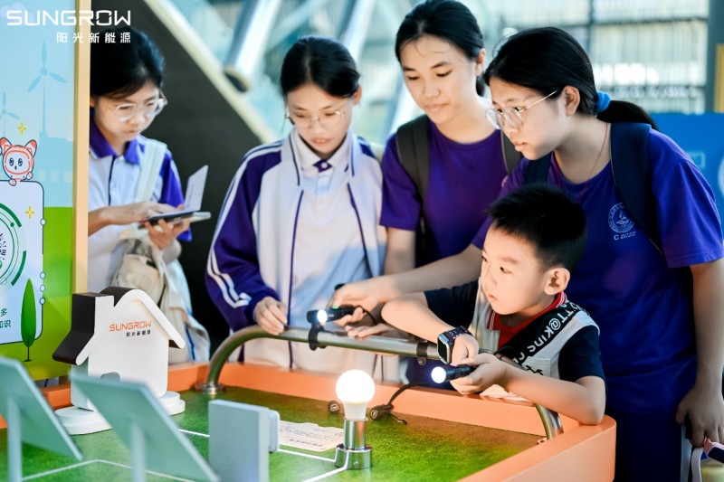 解锁新能源 阳光新能源“追光者节·科技追光之旅”全国启航