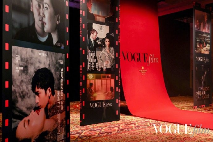 VOGUEfilm 2025 于澳门成功举办 「她视角」再塑银幕女性叙事新维度