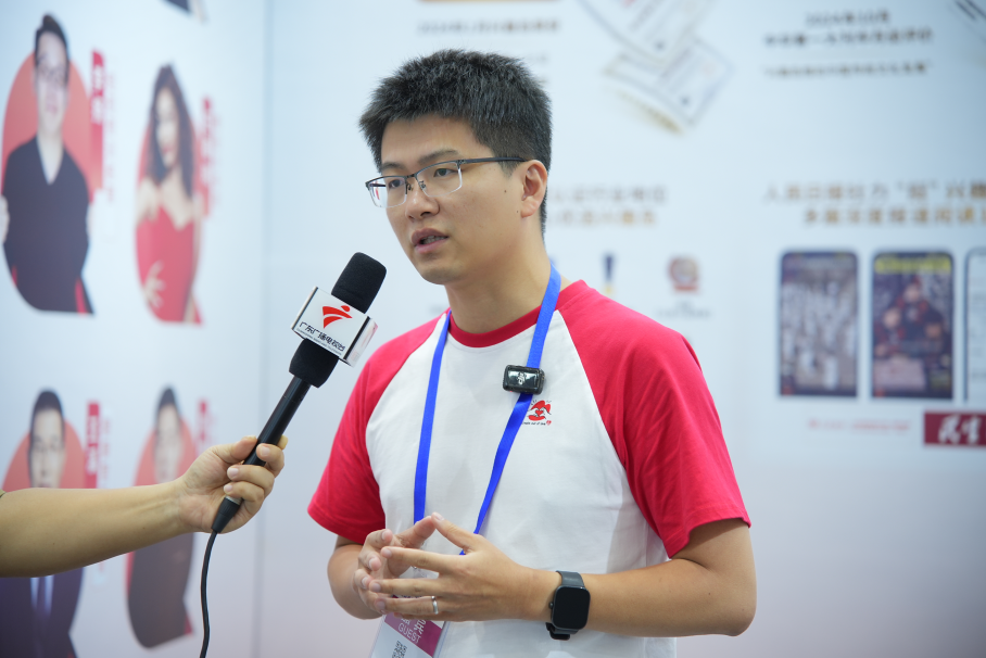 兴趣岛亮相老博会，斩获“年度创新力品牌”与“领军人物”双项大奖