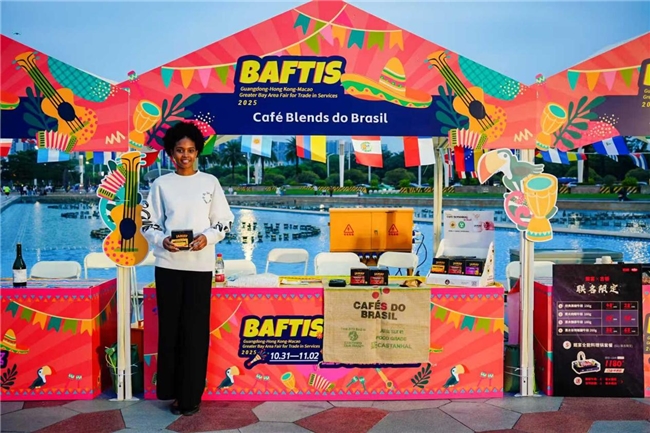 第四届粤港澳大湾区服务贸易大会圆满落幕!共达成合作意向60.48亿元