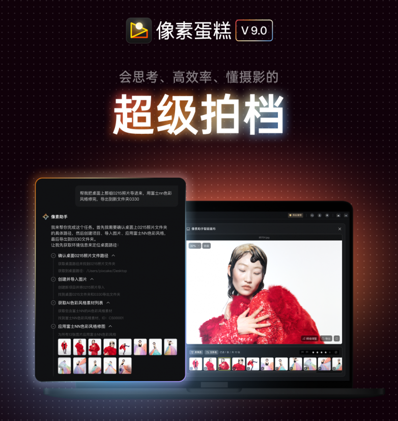 1776126451858268.png Slice 2_副本.png