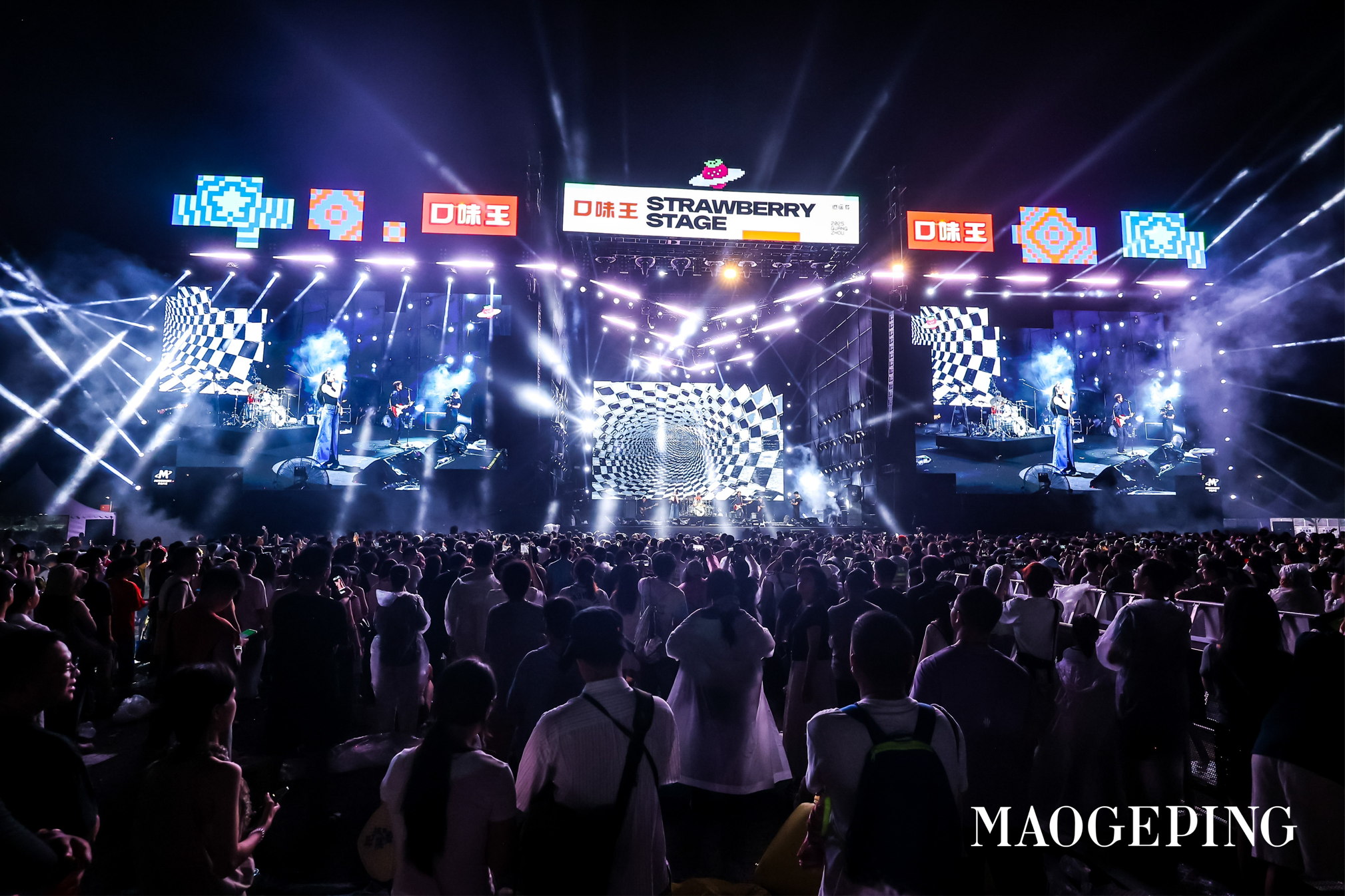 美自锋芒、璨动湾区，毛戈平定格广州草莓音乐节高光时刻