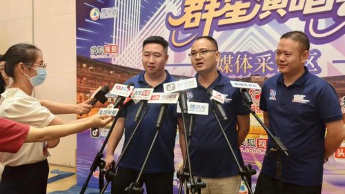 官宣！蓝带啤酒携手“世界客都·魅力梅州”群星演唱会，点燃9月音乐狂欢！