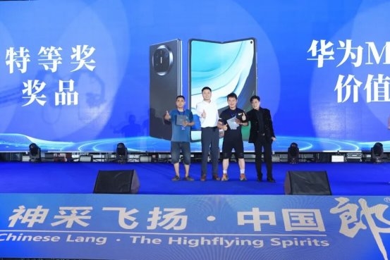 厂商共建消费型市场，中山开启郎酒广东新局