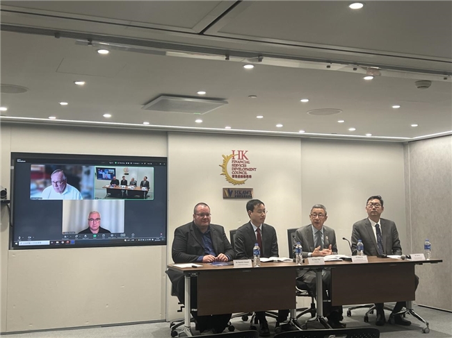 国际金融论坛(IFF)发布2025年全球人工智能竞争力指数报告 (第三部分)