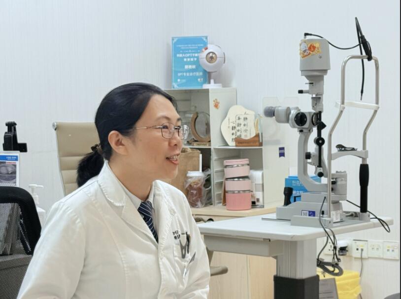 广东首家蔡司全视觉“老视矫正示范基地”落户珠海希玛林顺潮眼科医院