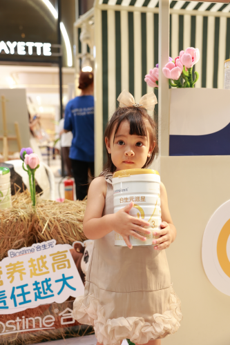 合生元亮相2025 French Weeks 以高端品质持续倡导“自在当妈”