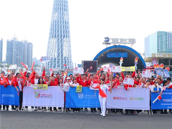 十五运会火炬手周立松:圣火“联通”湾区,绽放全运精彩