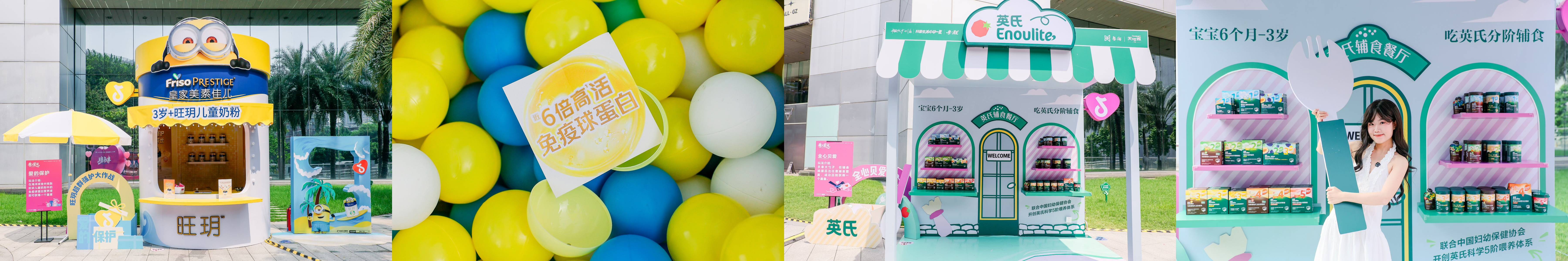 这个七夕来广州天河城！当广府浪漫遇上沉浸式爱河，解锁烟火广州的心动圣地