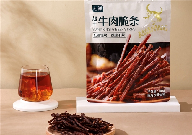 配料干净又健康美味！十一月七鲜品牌日承包零食“健康局”