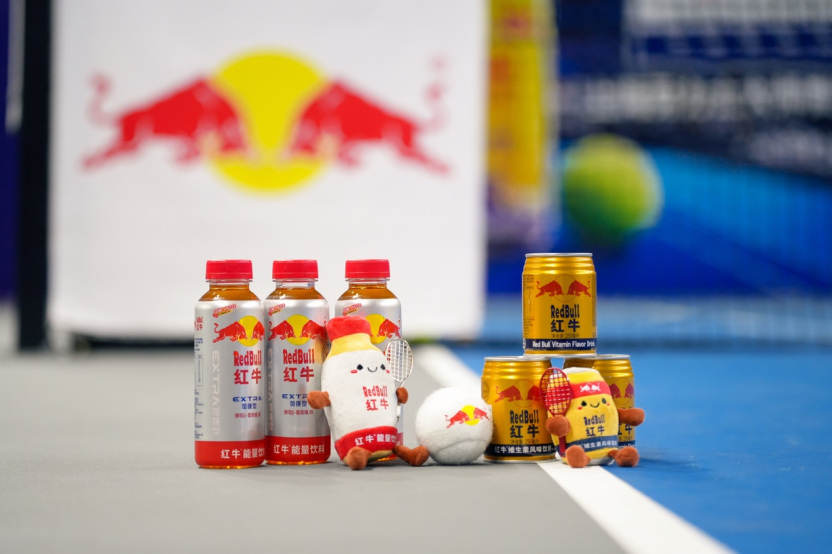 天丝集团红牛品牌助力上海劳力士大师赛点燃全民网球热潮