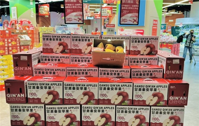 京东七鲜11.11全国征集好吃的水果! 上线“水果好吃榜”