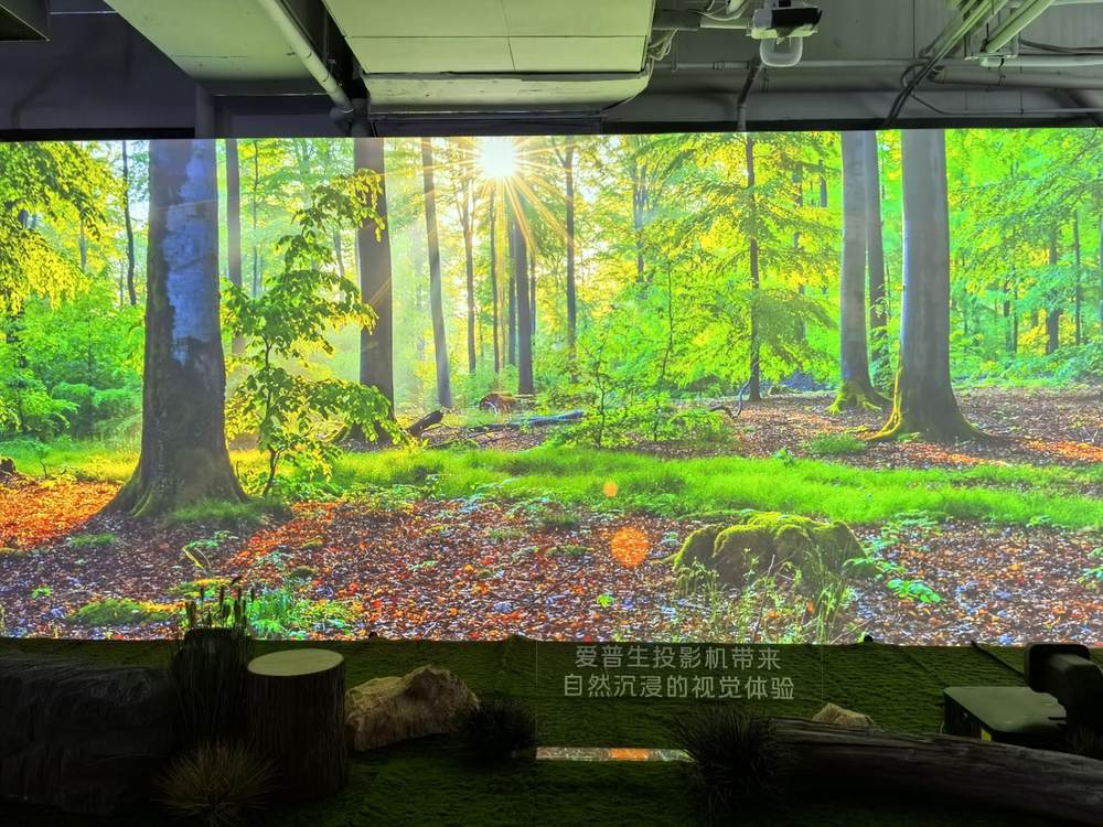 声色合和，芯动自然精彩：爱普生家用投影机新品正式发布，以科技还原自然沉浸体验