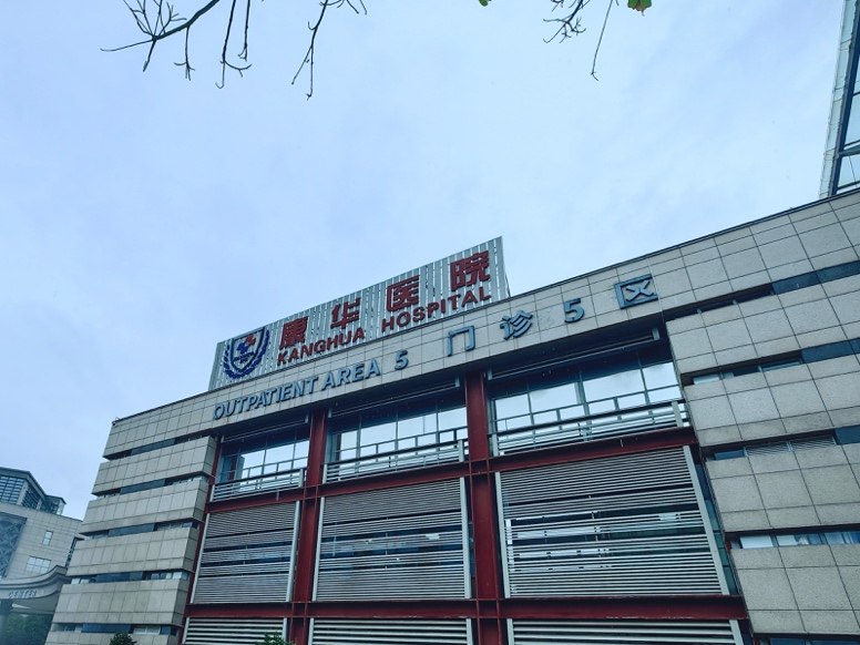 中疾控最新数据显示RSV持续流行，RSV预防针安排正当时！