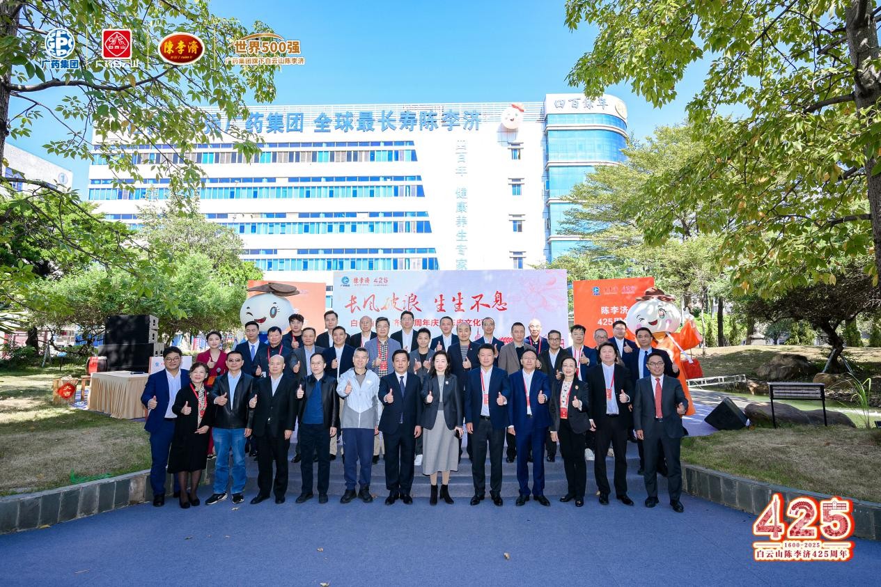 1764043827993137.jpg 112501.jpg