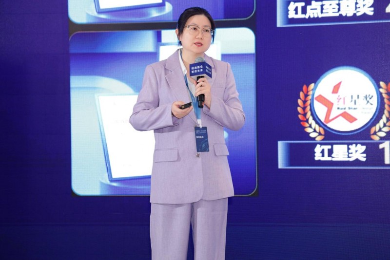 AI赋能,生态聚势!铸基破局,工软生态聚势高峰论坛圆满收官