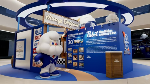 开启「和时光干杯」之旅,蓝带啤酒邀你沉浸式体验复古与潮流的碰撞